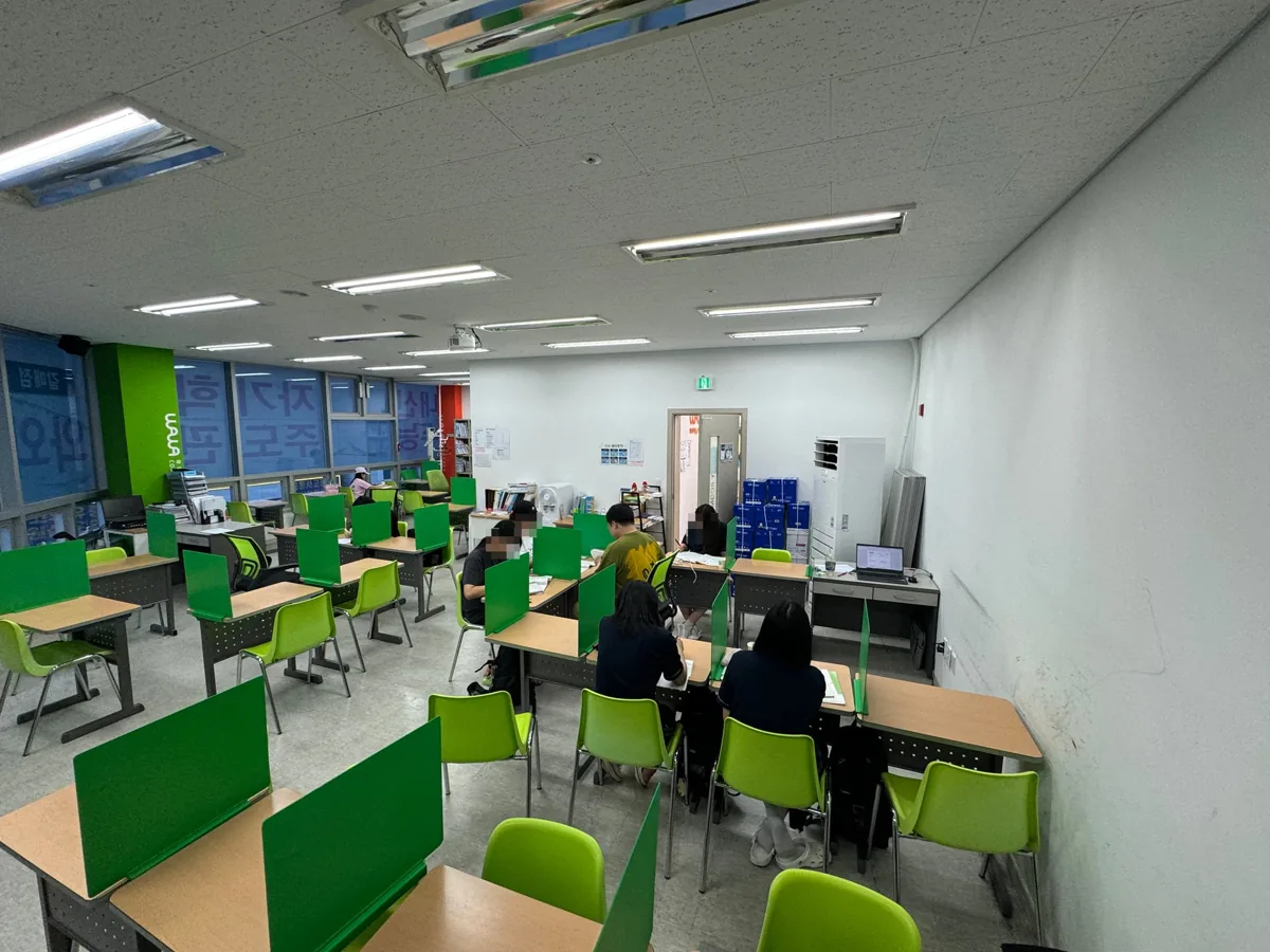 갈매점 지점 사진
