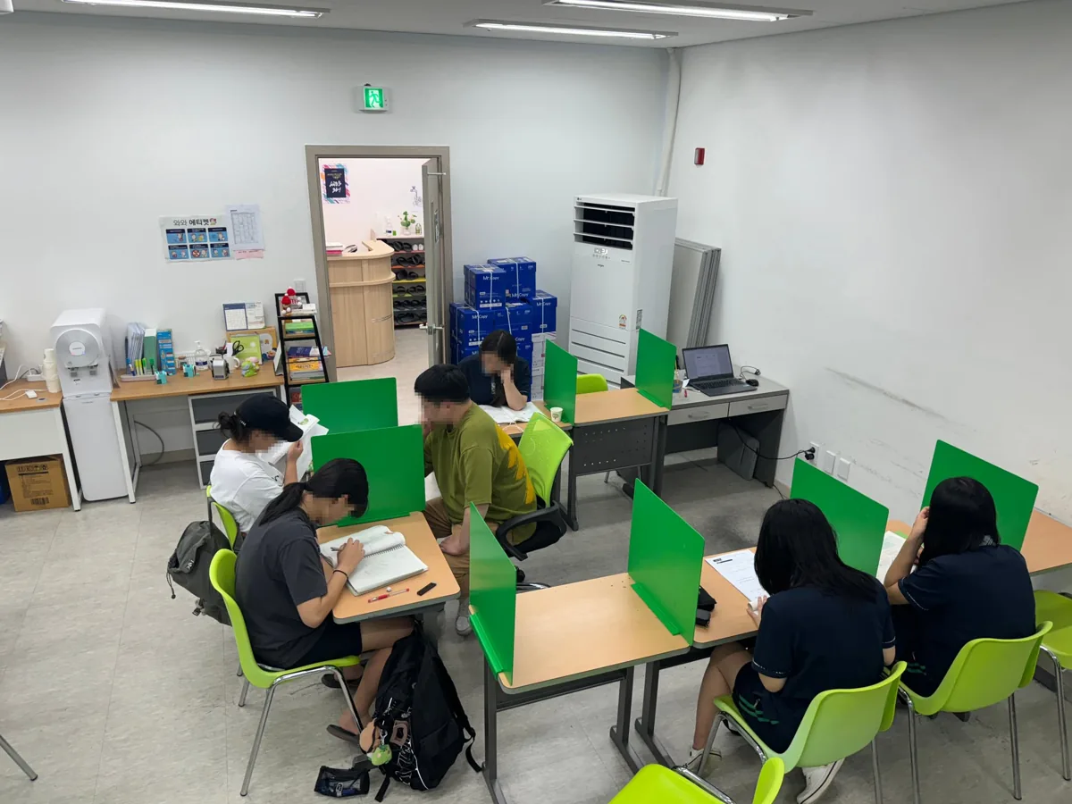 갈매점 지점 사진 4