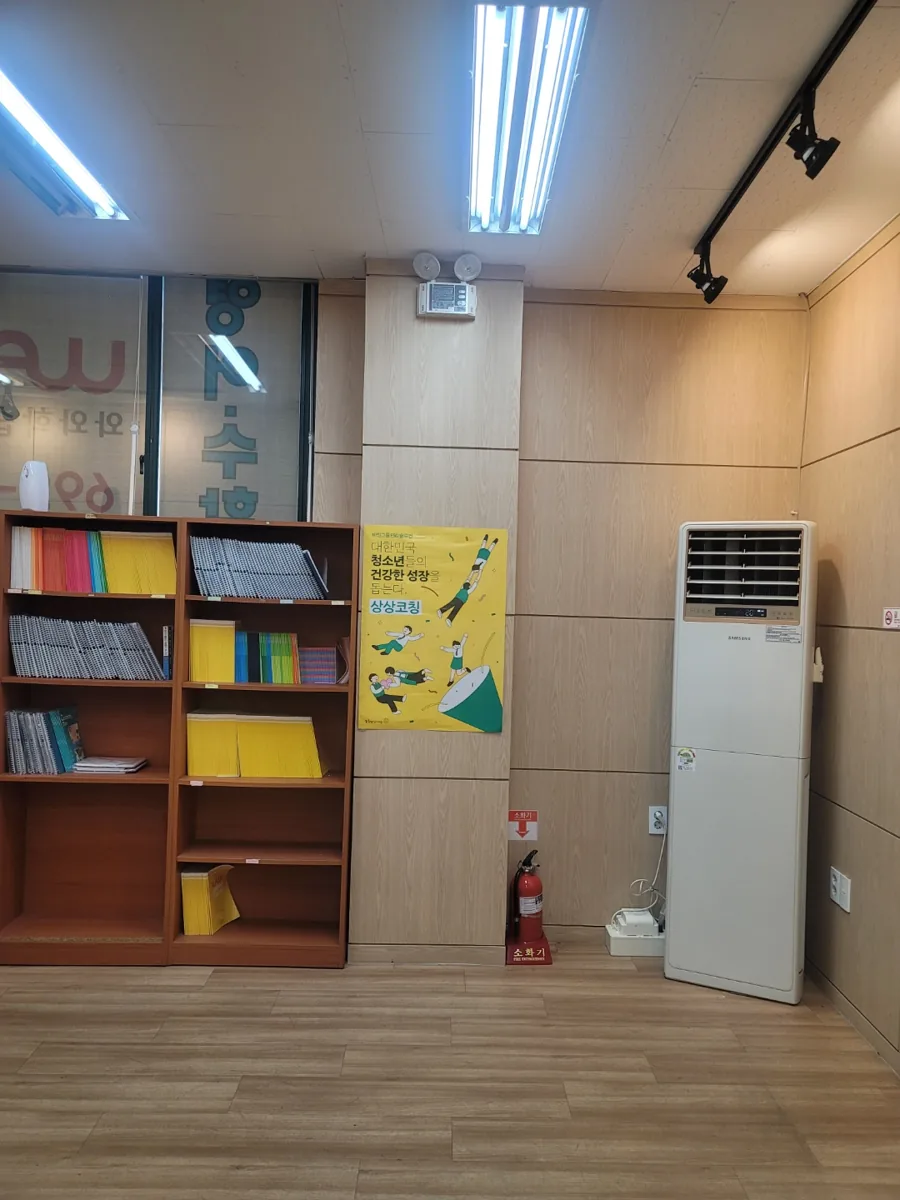 갈산점 지점 사진 2
