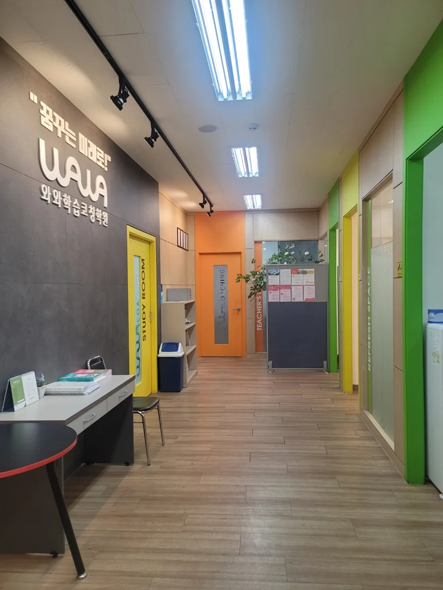갈산점 지점 사진 4
