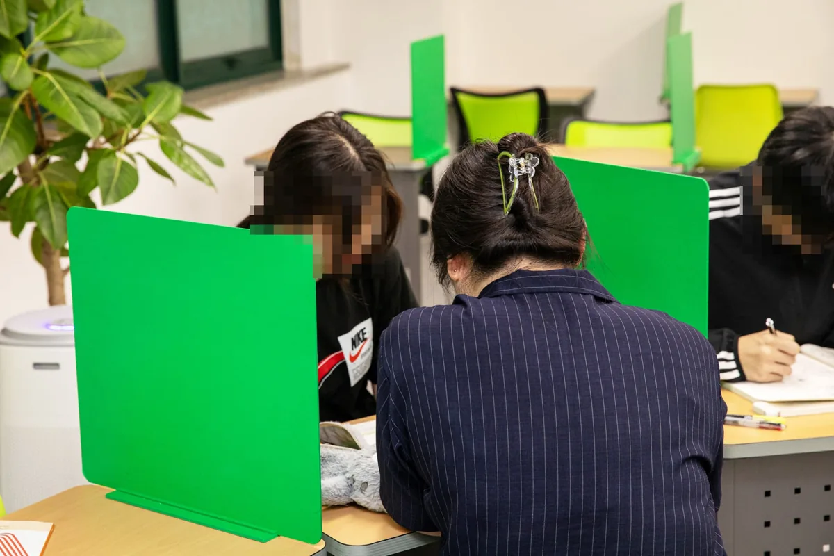 기흥구청점 지점 사진