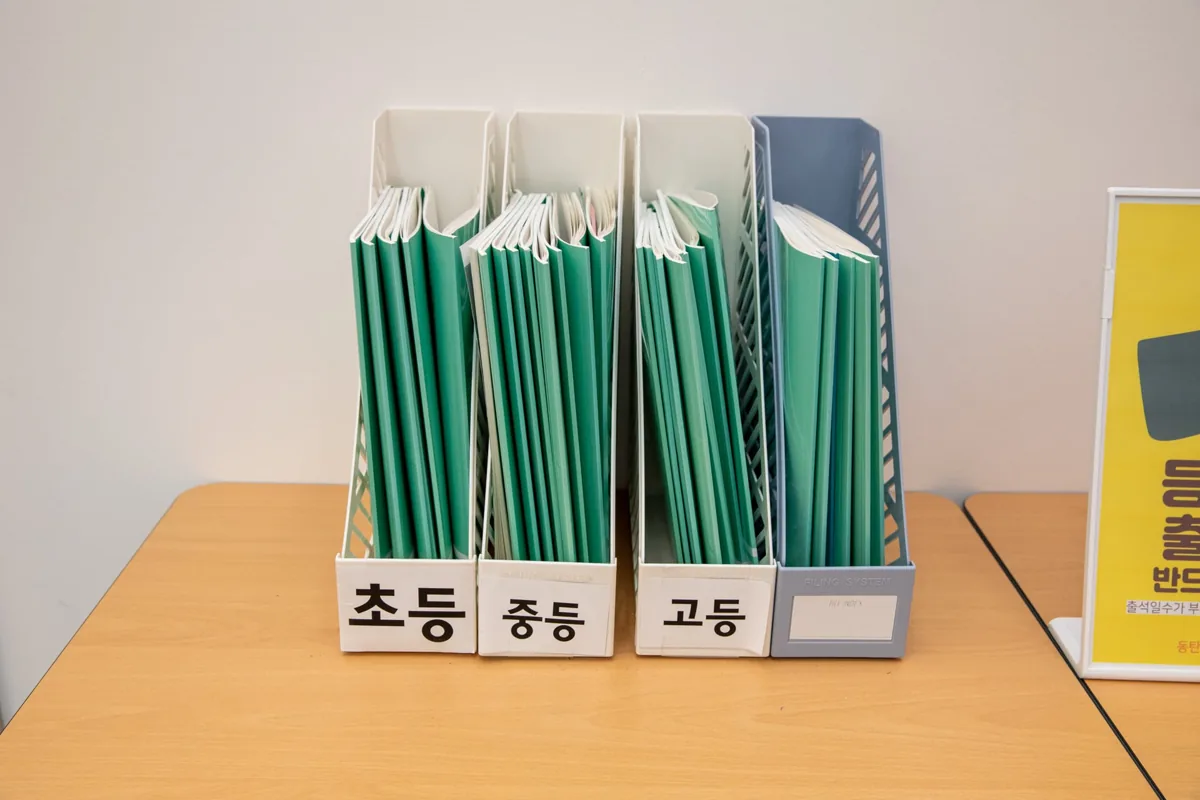 동탄목동점 지점 사진 4