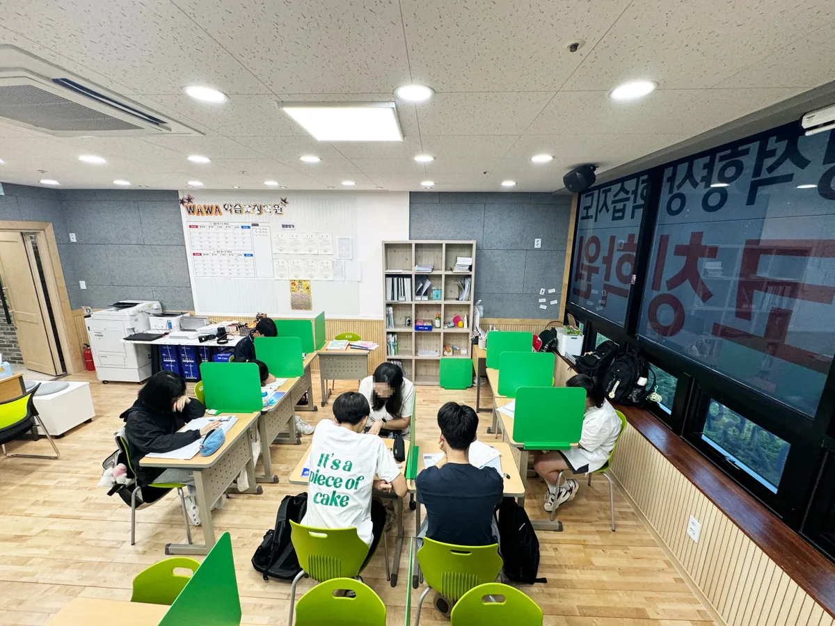 별가람점 학습 공간 사진