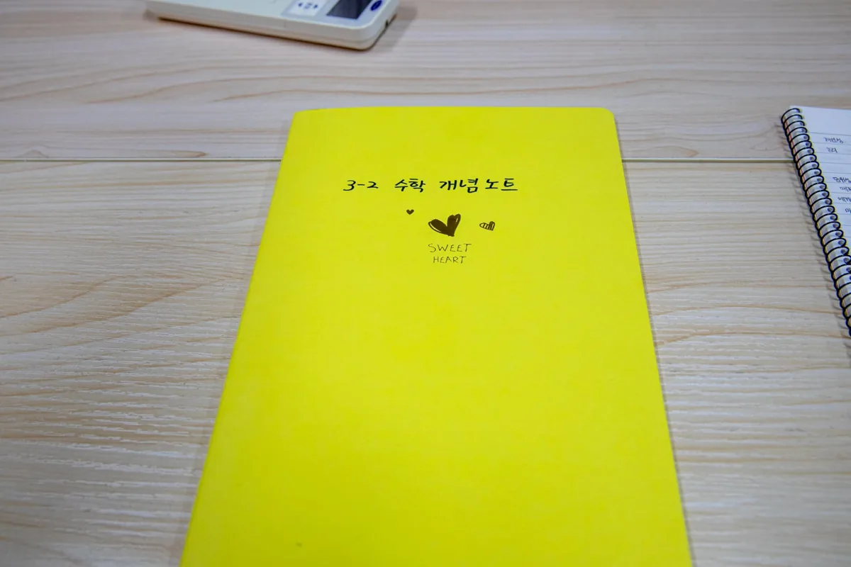 상현점 지점 사진 2