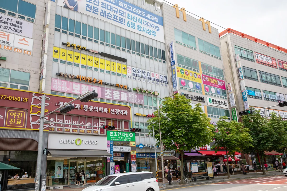 세교점 지점 사진 3