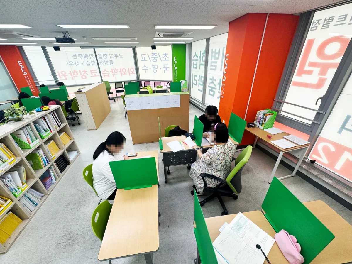 센트럴점 지점 사진 2