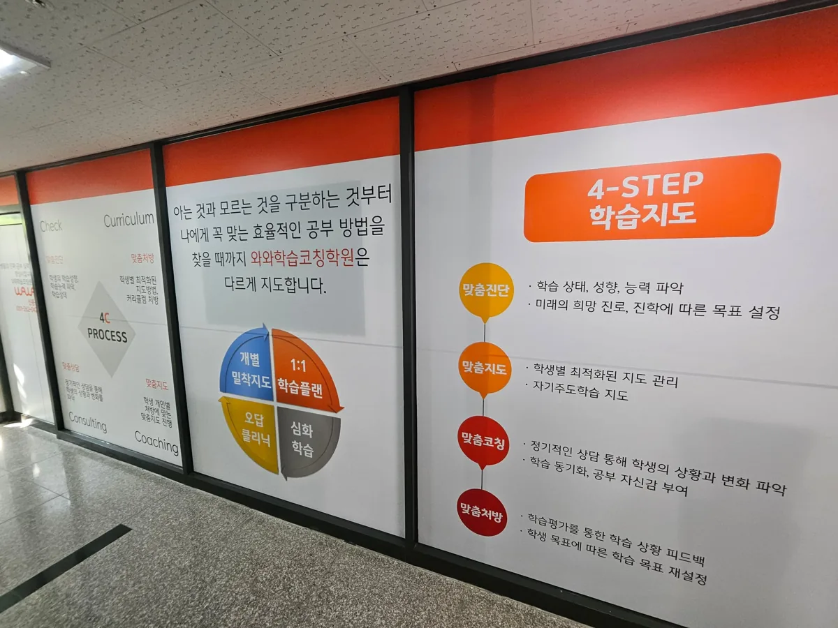 신봉점 지점 사진 4