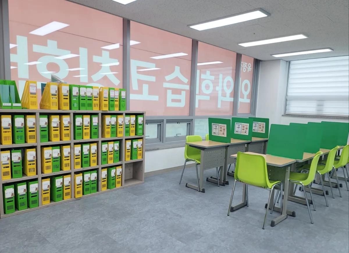 옥정점 지점 사진