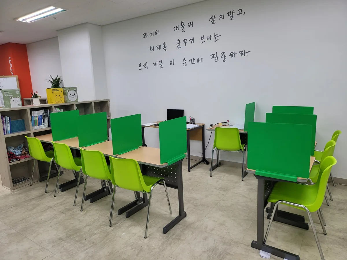 원흥점 지점 사진 4