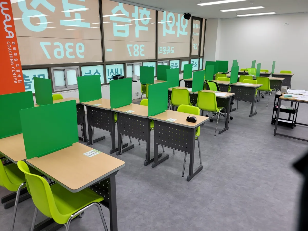 이충점 지점 사진 2