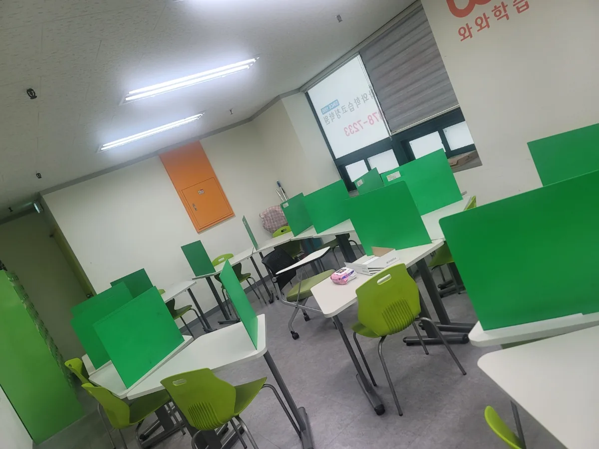 천천점 지점 사진 2