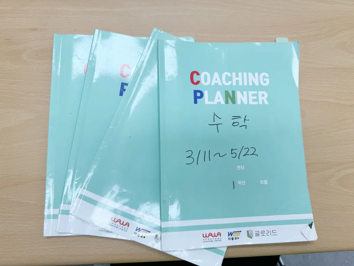 퇴계원점 지점 사진 1