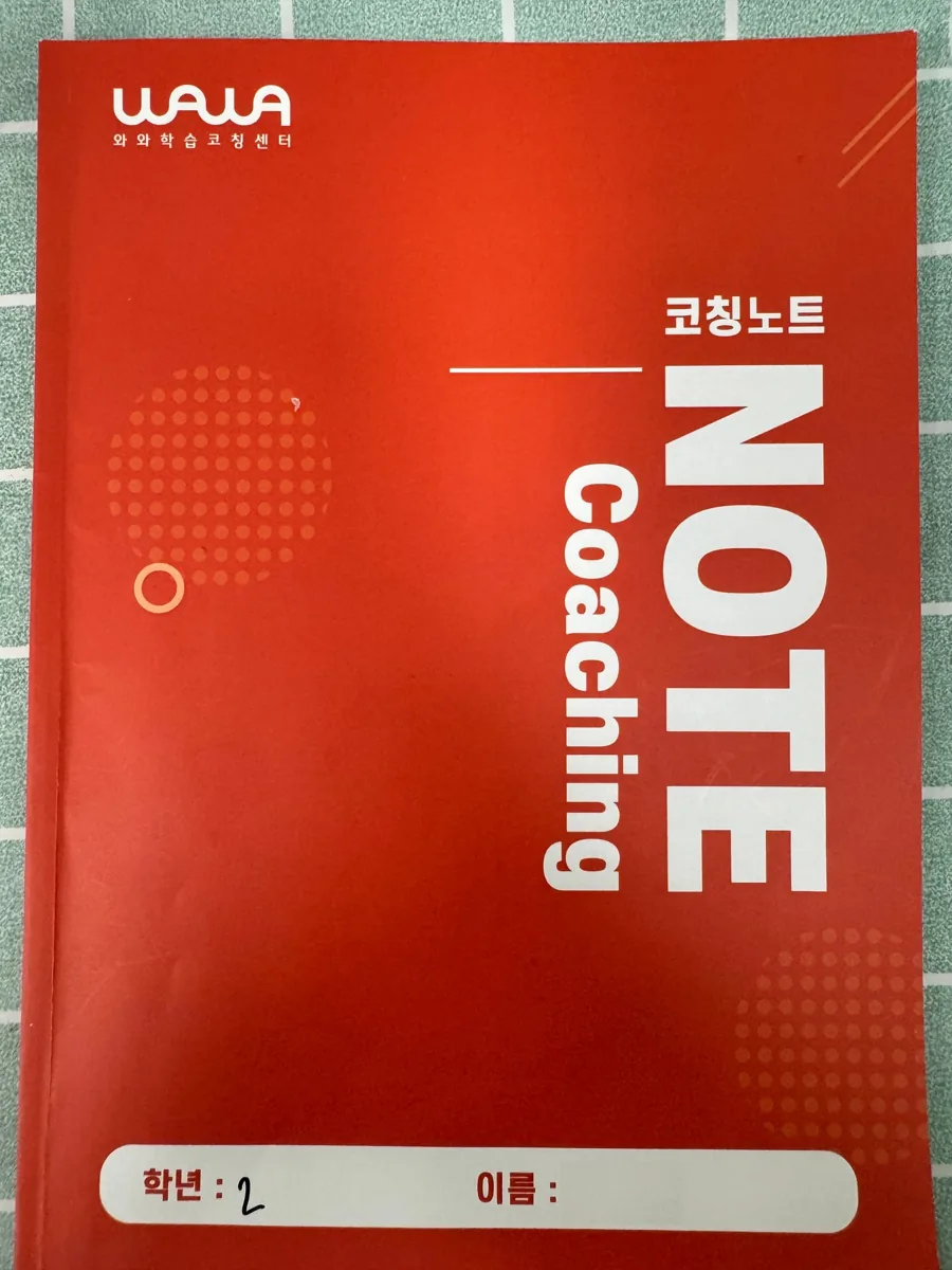 하남풍산점 지점 사진 1