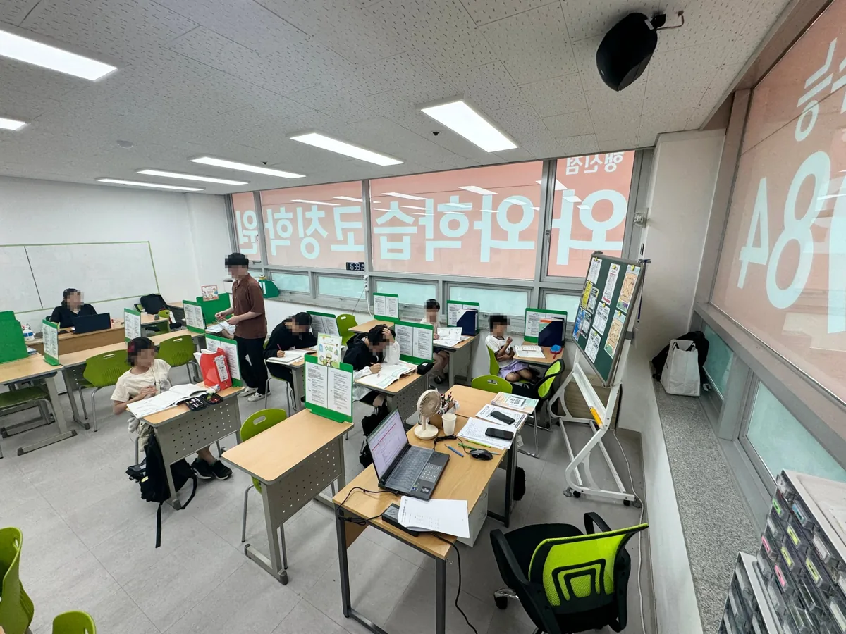 행신점 지점 사진 2