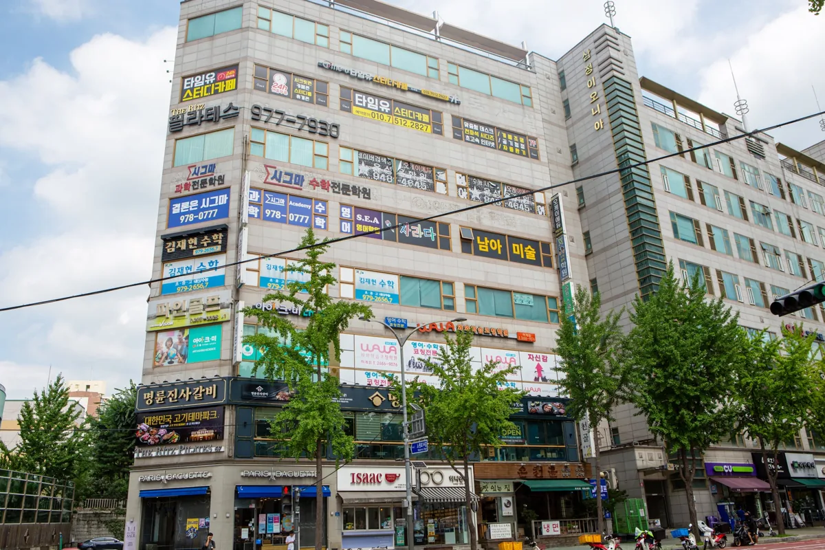 호매실점 지점 사진 3