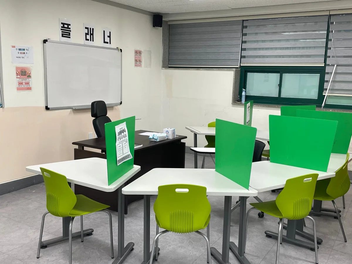 두호점 학습 공간 사진