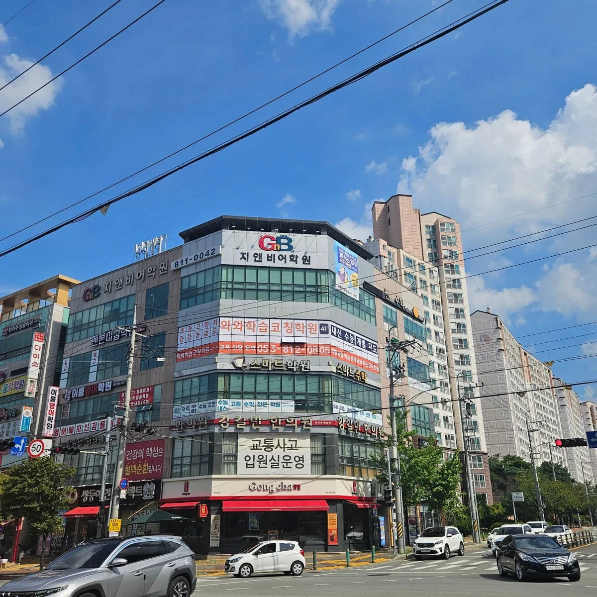 사동점 지점 사진 4