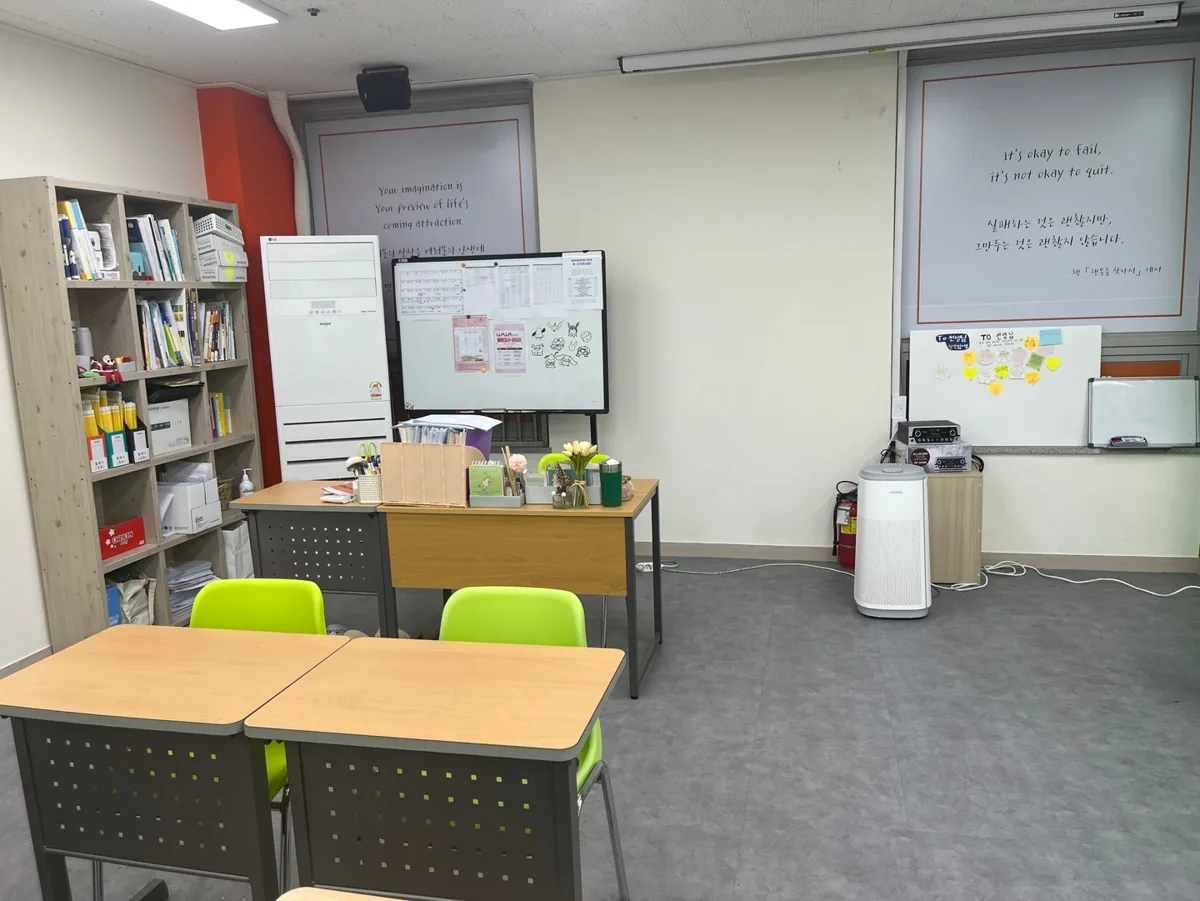 첨단점 지점 사진 2