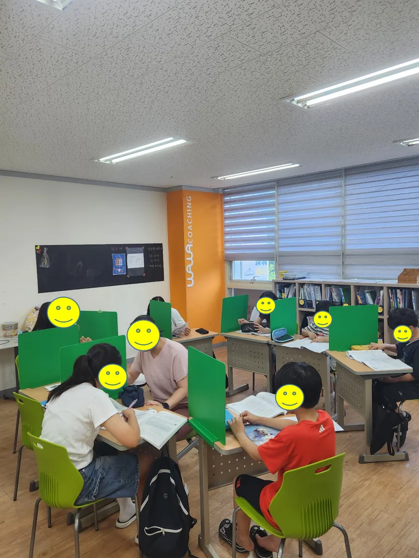 관저점 지점 사진 4