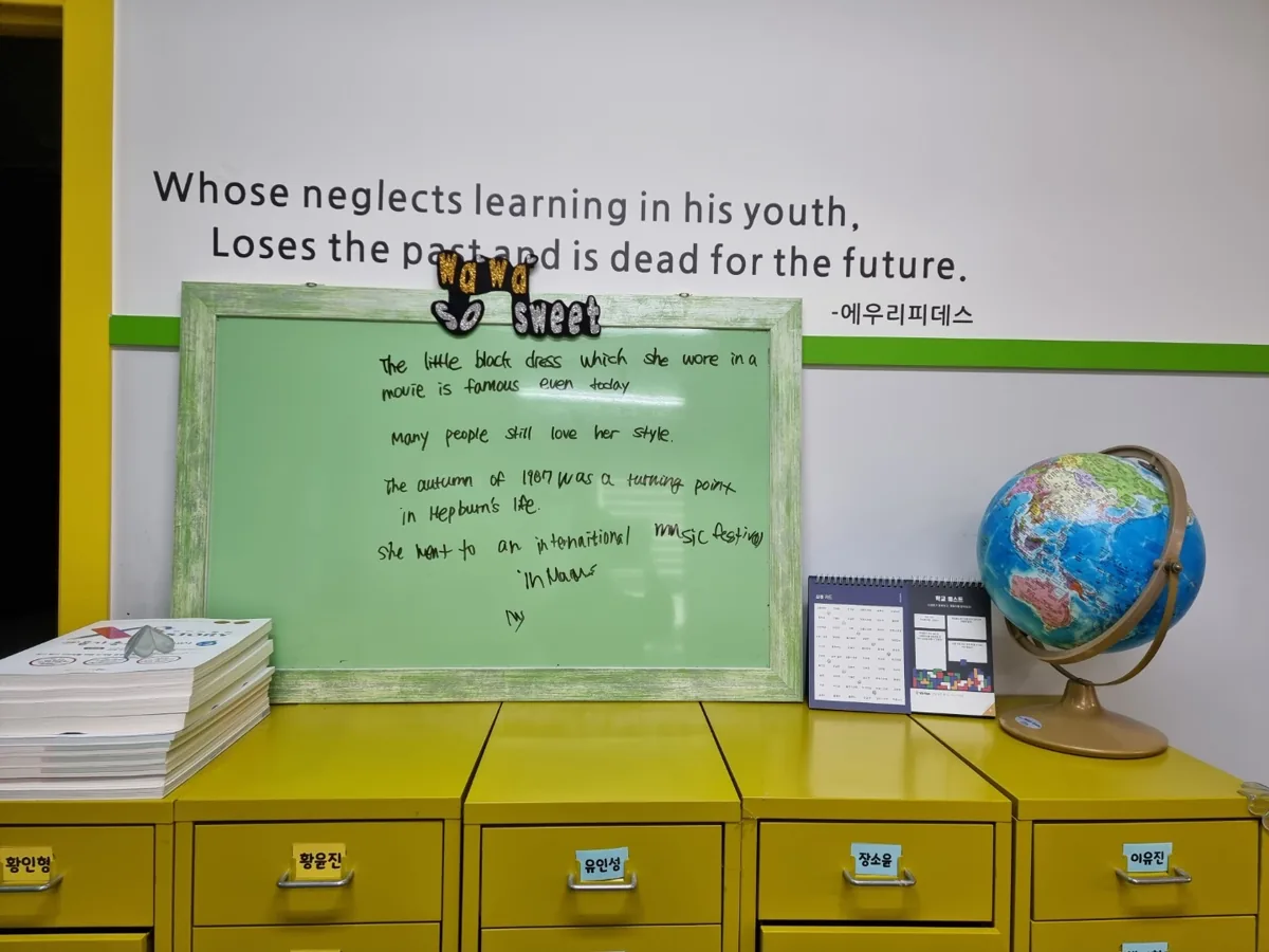 둔산점 지점 사진 4