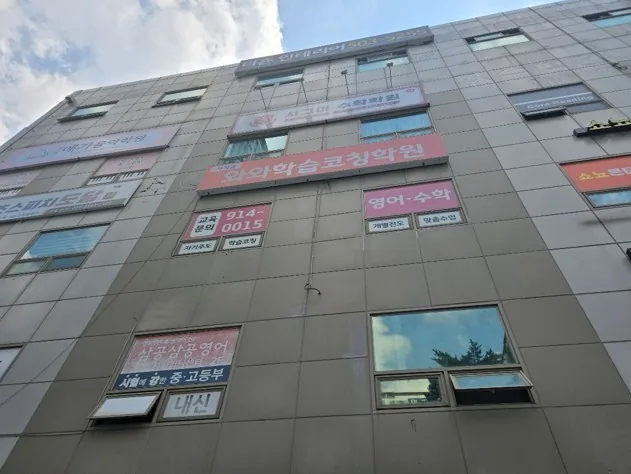 사직점 지점 사진 4
