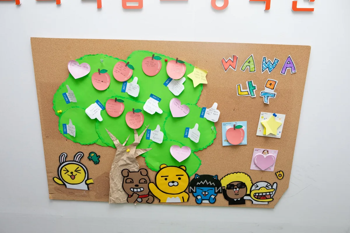 광장점 지점 사진 3