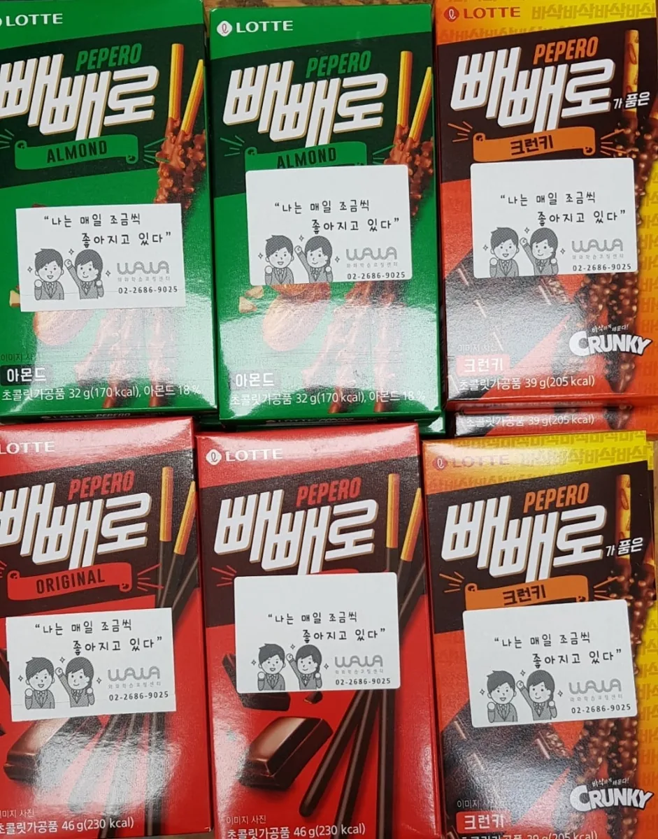 당산점 지점 사진 2