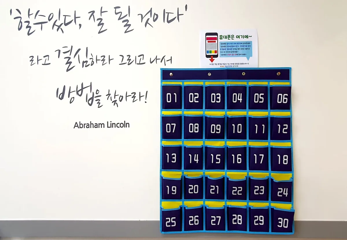삼각산점 지점 사진 4