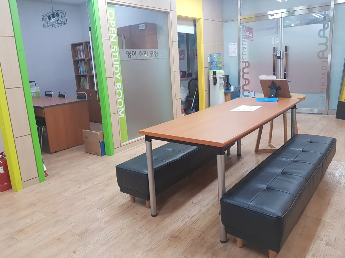 은평점 지점 사진