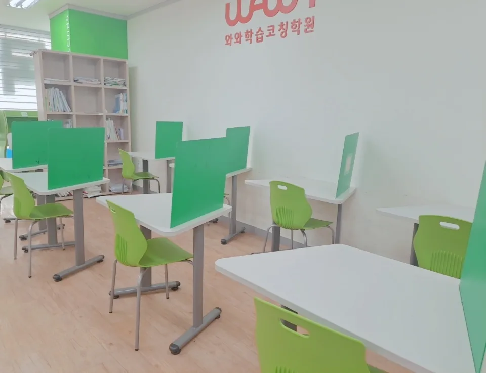 은평점 지점 사진 2