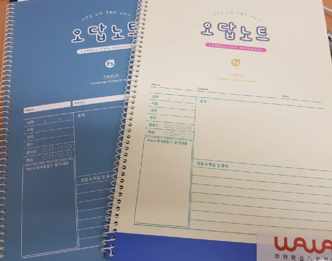 은평점 지점 사진 3