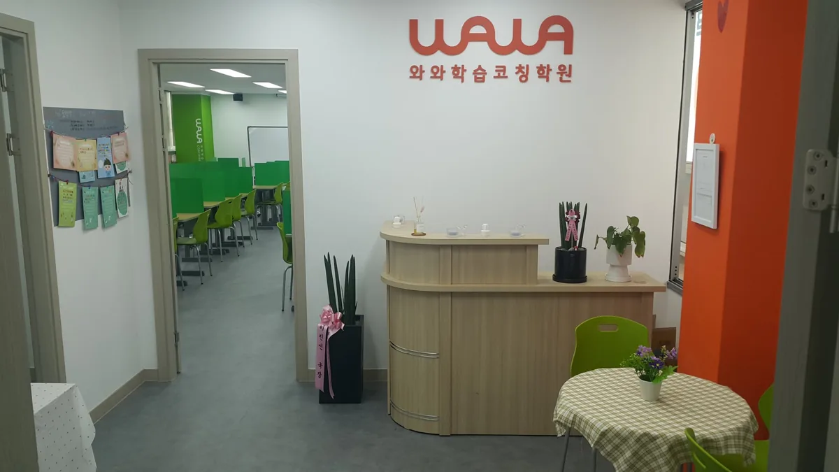 복대점 지점 사진 4