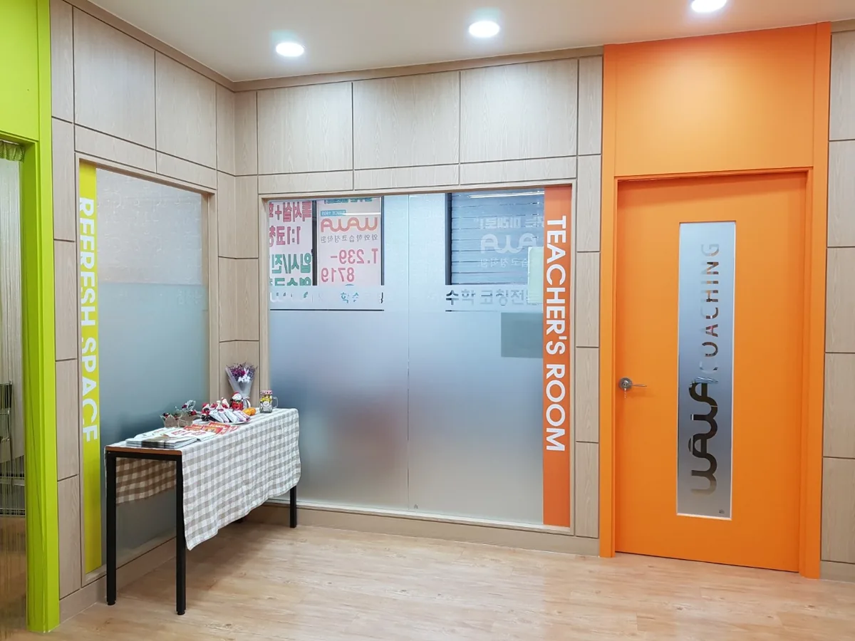칠금점 지점 사진 4