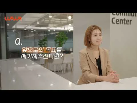 센터장이 설명하는 학습코칭