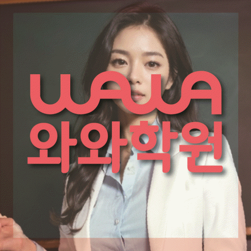 학습코칭 공통 대표 이미지