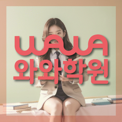 학습코칭 공통 대표 이미지