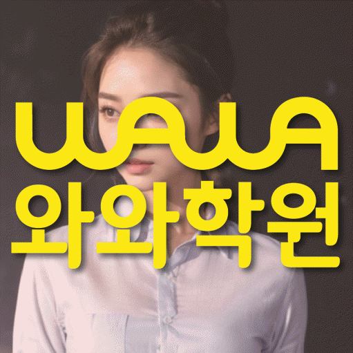 학습코칭 공통 대표 이미지